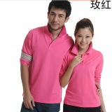 Men`S Long Sleeve Polo Shirt